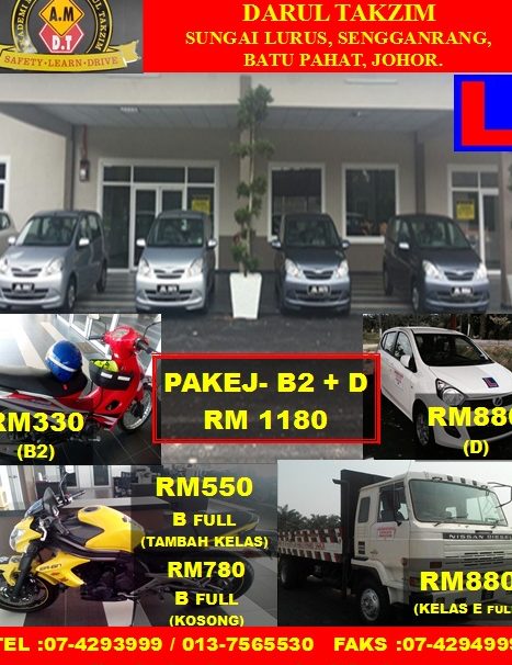 akademi memandu darul takzim