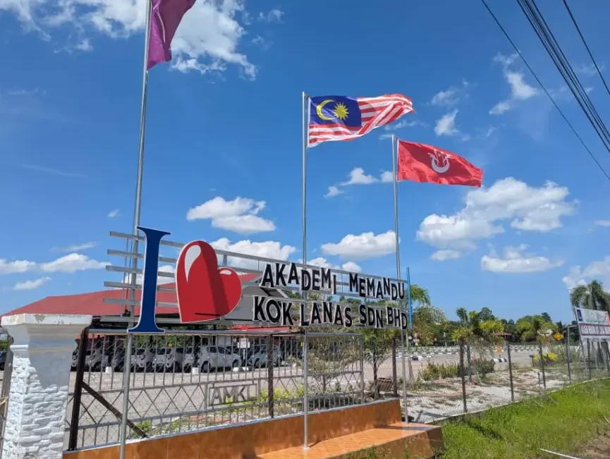 akademi memandu kok lanas sdn bhd