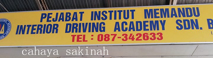 cahaya sekolah memandu