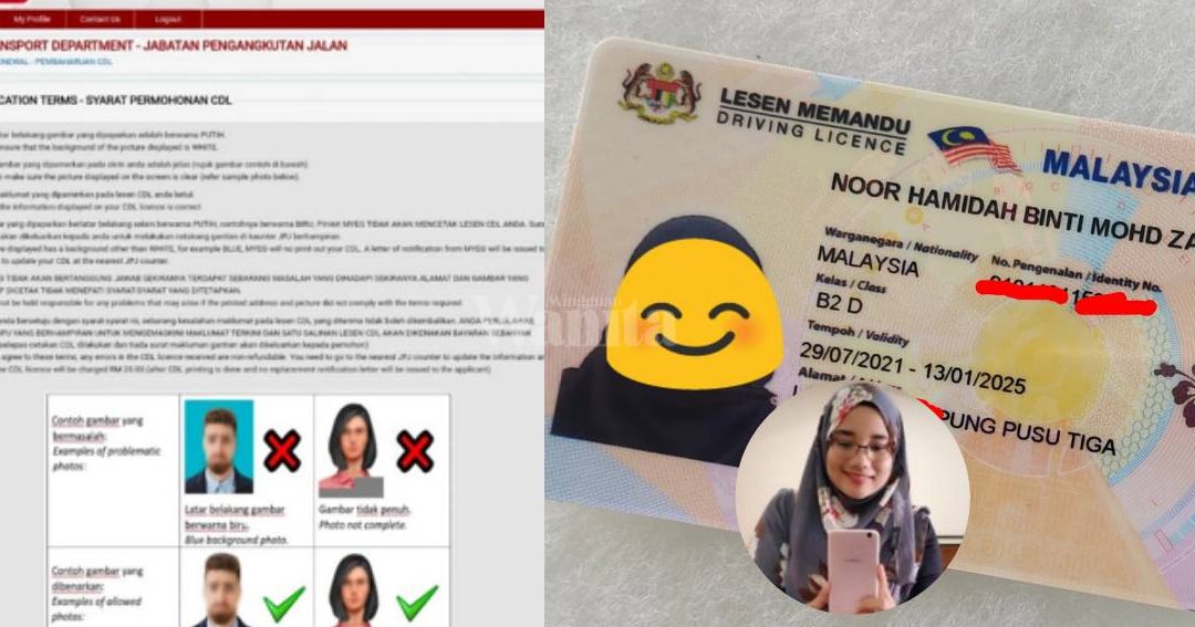 cikgu tazudin lesen memandu tampin