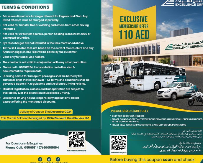 Excellence Driving (Rakan Niaga IMKL) 1 excellence driving rakan niaga imkl