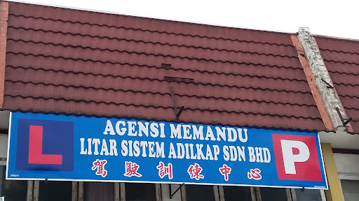 Agent Institut Memandu Litar Sistem Adilkap (Tasek)