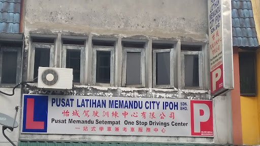 Pusat Latihan Memandu City Ipoh | Taman Pengkalan Jaya