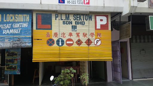 Pusat Latihan Memandu Sektow Sdn Bhd | Jalan Pengkalan Barat