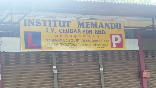 NASIR JV CERGAS