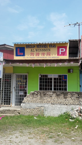 Sekolah Memandu Krian Al Winsson