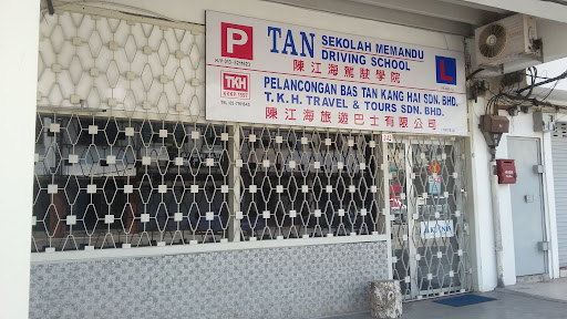 Tan Driving School