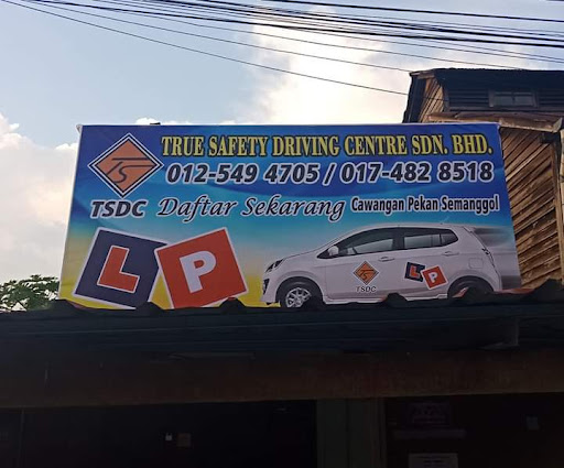 Institut Memandu TSDC Cawangan Semanggol