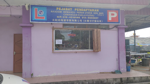 Akademi Memandu Perak Utara Sdn Bhd kuala kurau