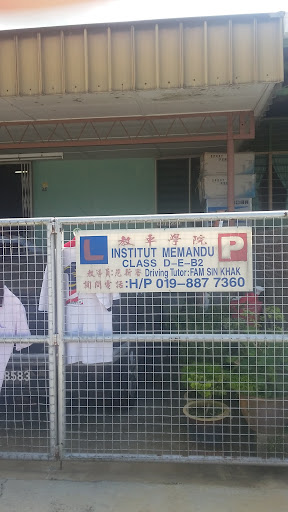 Institut Memandu Class D-E-B2