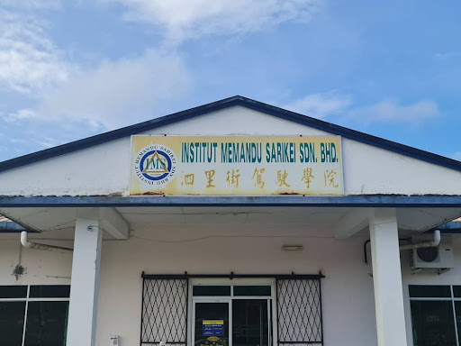 Institut Memandu Sarikei Sdn. Bhd.