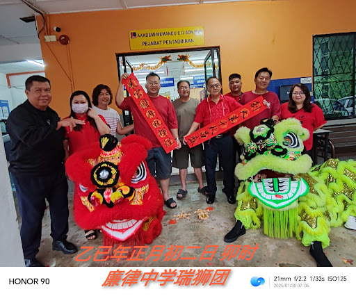 Akademi Memandu E G Sdn. Bhd.