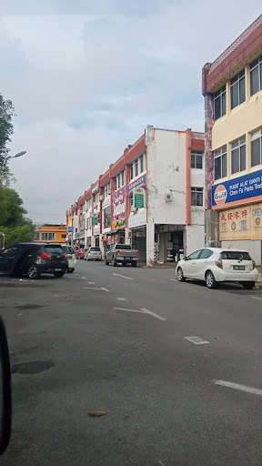 My EG Service Berhad