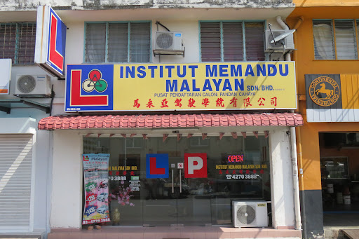 Institut Memandu Malayan Sdn. Bhd.