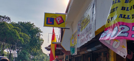 Sekolah Memandu Megah