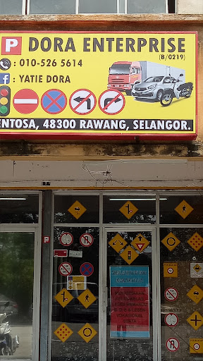 Sekolah Memandu Dora