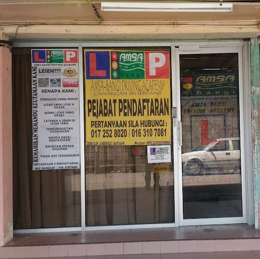 AMSA BANGI DRIVING ACADEMY (CAW SRI SERDANG)