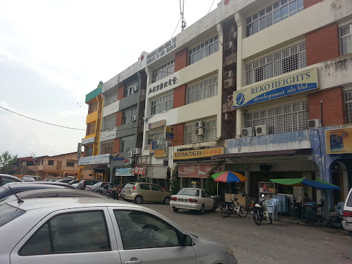 Sekolah Memandu LPI Enterprise