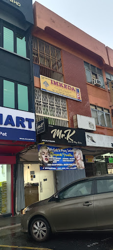 Sekolah Memandu Sri Kantan