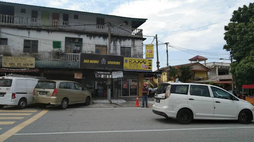 Institut Memandu Kami Batu Caves