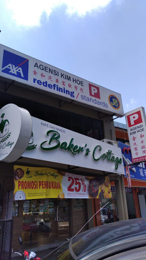 Agensi Kim Hoe (HQ) 金和汽车驾驶学院