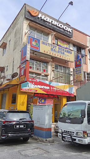 Institut Memandu Malayan (Damansara Damai)
