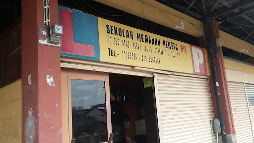 Sekolah Memandu Kereta PJ