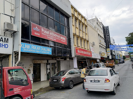 Myspeed exam centre