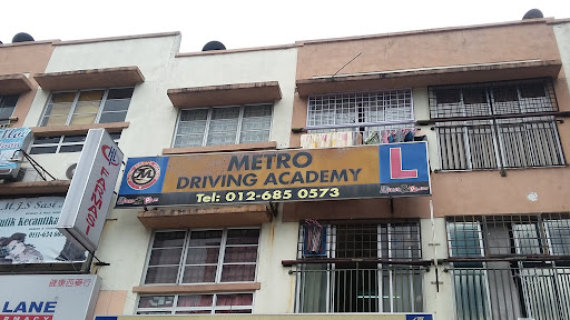 Metro Driving Academy