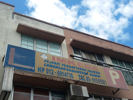 IMKEDA | Institut Memandu Kenderaan Darat