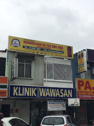 Manducekap Hi-Tec Sdn. Bhd. (Cawangan Puchong)