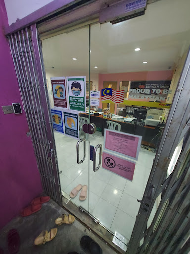 Sin Wah Driving School