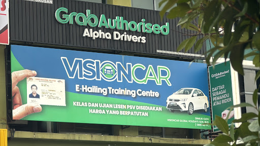 Visioncar PSV Training Centre