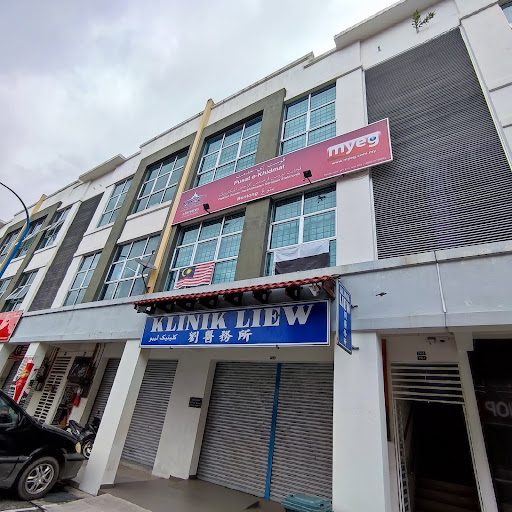 MYEG Bentong
