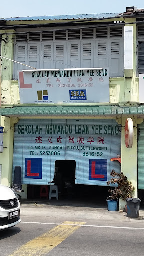 Lean Yee Seng Motors & Driving School