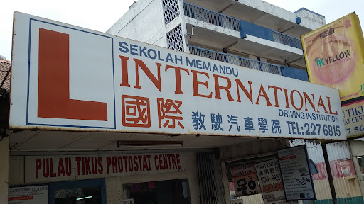 Sekolah Memandu International