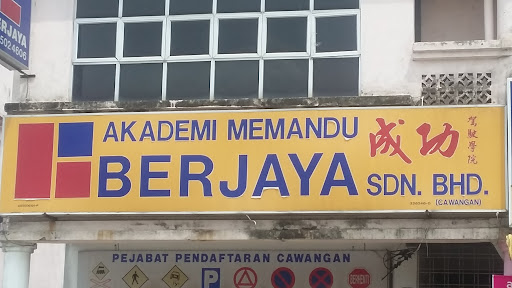 Akademi Memandu Berjaya Sdn. Bhd.