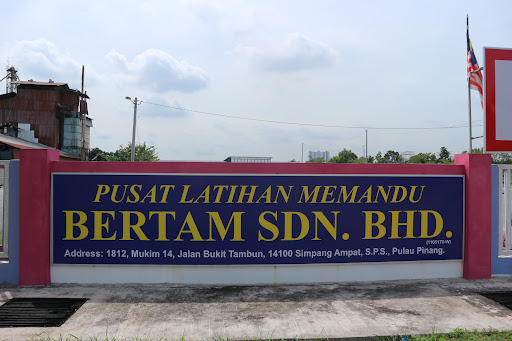 Pusat Latihan Memandu Bertam