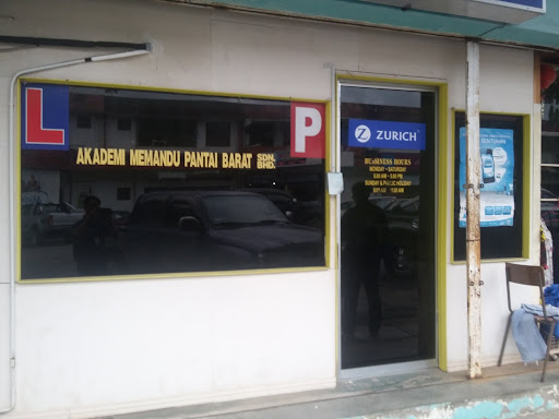 Akademi Memandu Pantai Barat
