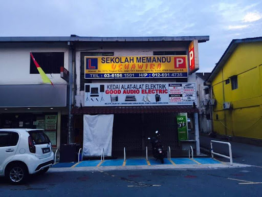 Sekolah Memandu Ushawira