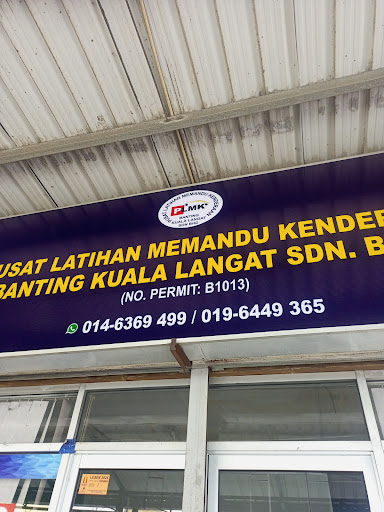 Sekolah Memandu Marsom (Banting)