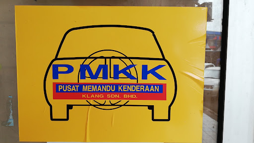 Pusat Memandu Kenderaan Klang (Pejabat pendaftaran calon)吧生驾驶训练中心