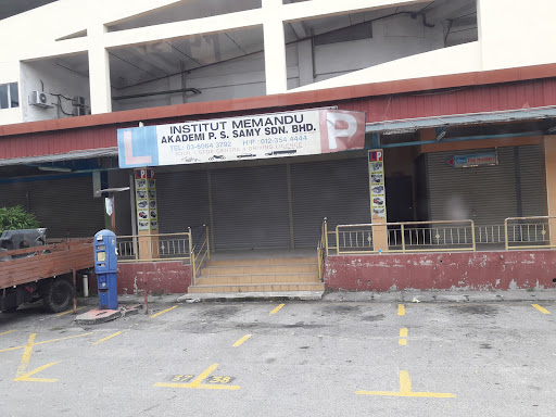 Akademi P.S Samy Sdn Bhd
