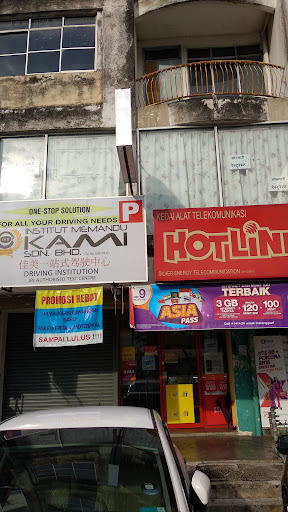 Institut Memandu Kami Sdn Bhd