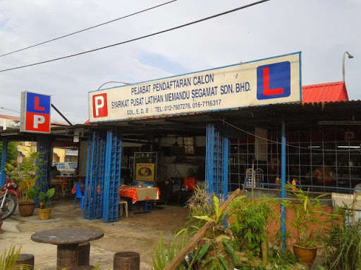 SEKOLAH MEMANDU SEGAMAT PPC SPLMS LAPANGAN