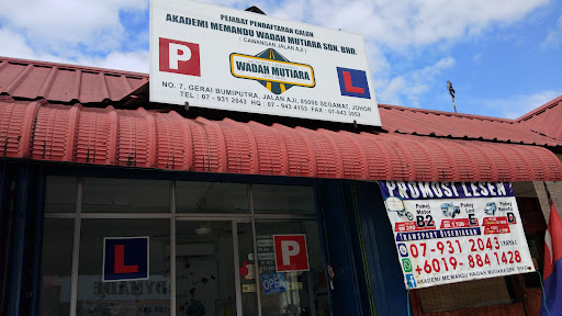AKADEMI MEMANDU WADAH MUTIARA SDN BHD