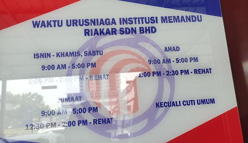 Institut Memandu Riakar Sdn. Bhd.