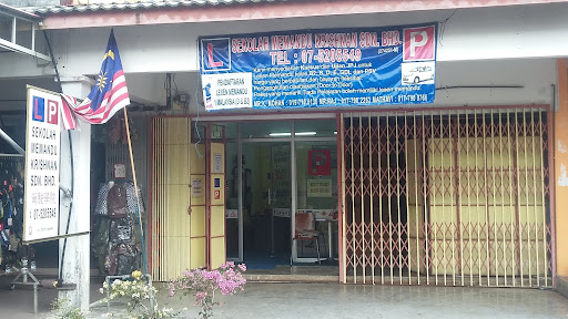 Sekolah Memandu Krishnan
