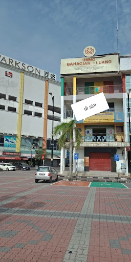 Sekolah Memandu Zainab