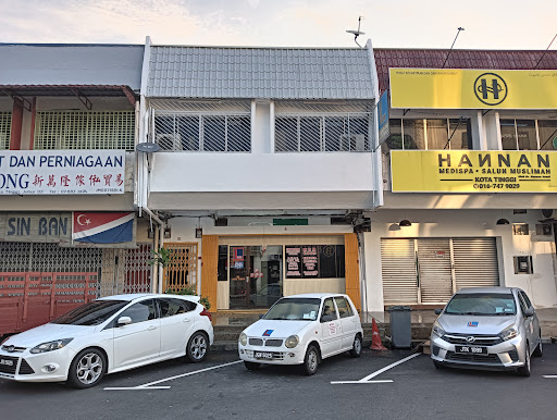 Chan Trading & sekolah memandu kota tinggi